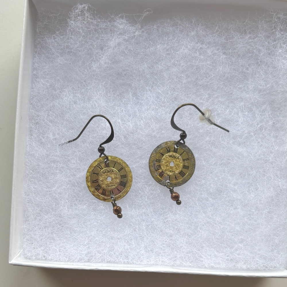 Elegant Gold and Brown Earrings
